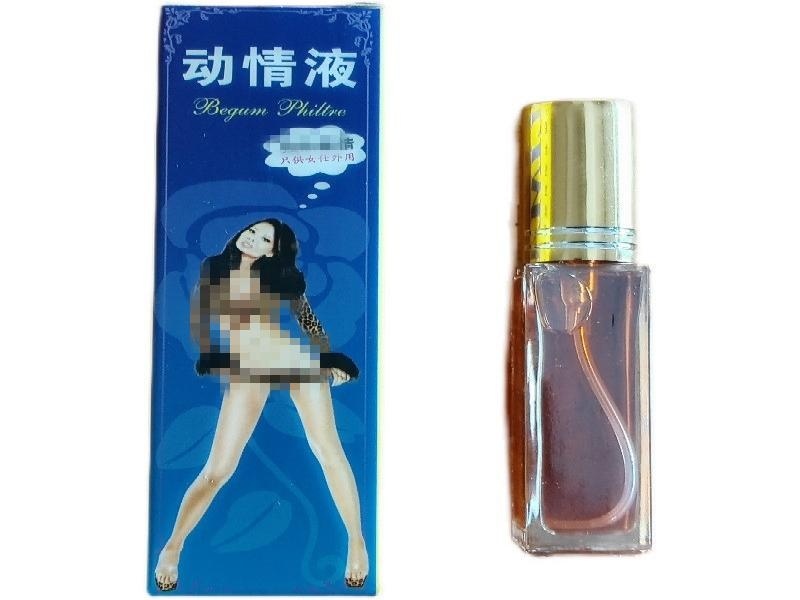 喵喵药货到付款产品展示